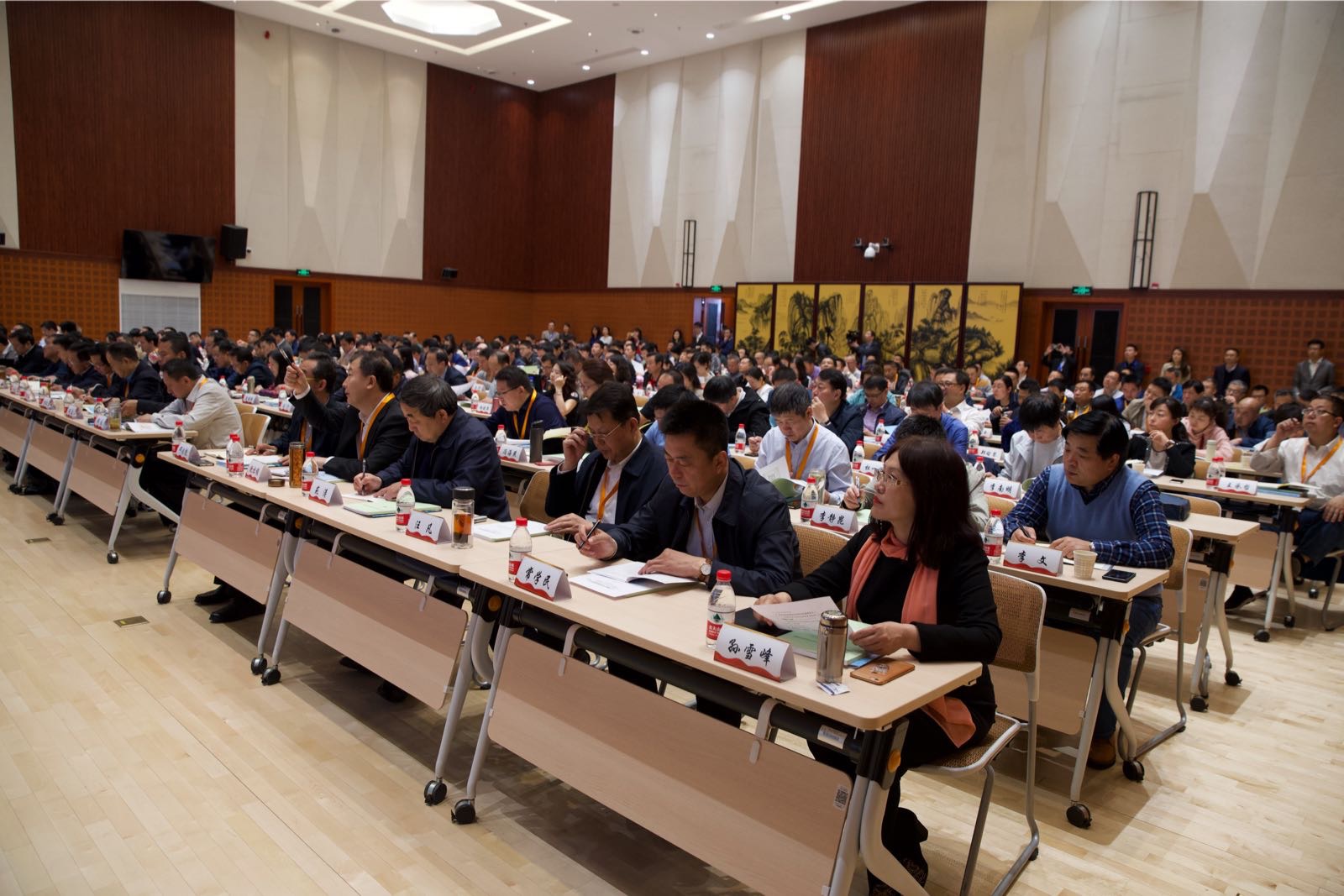 微信图片_20180419222951