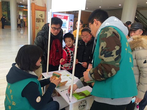 2e3034cfa026be47_副本