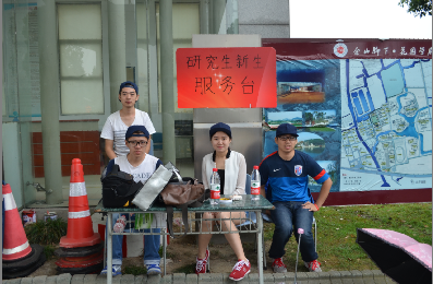 QQ截图20150916100701