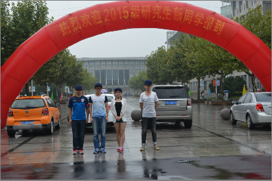 QQ截图20150916100539