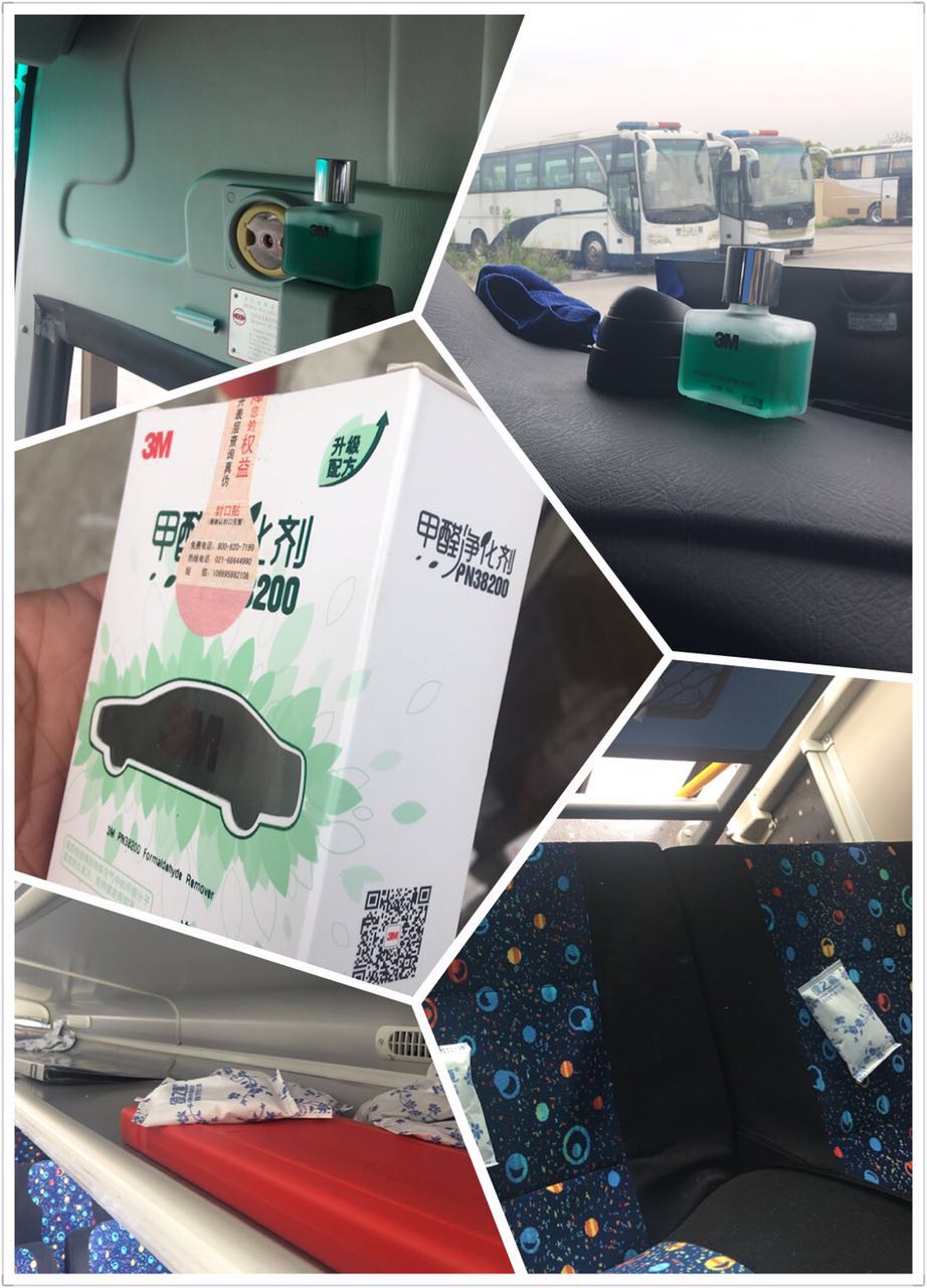 微信图片_20170421110448