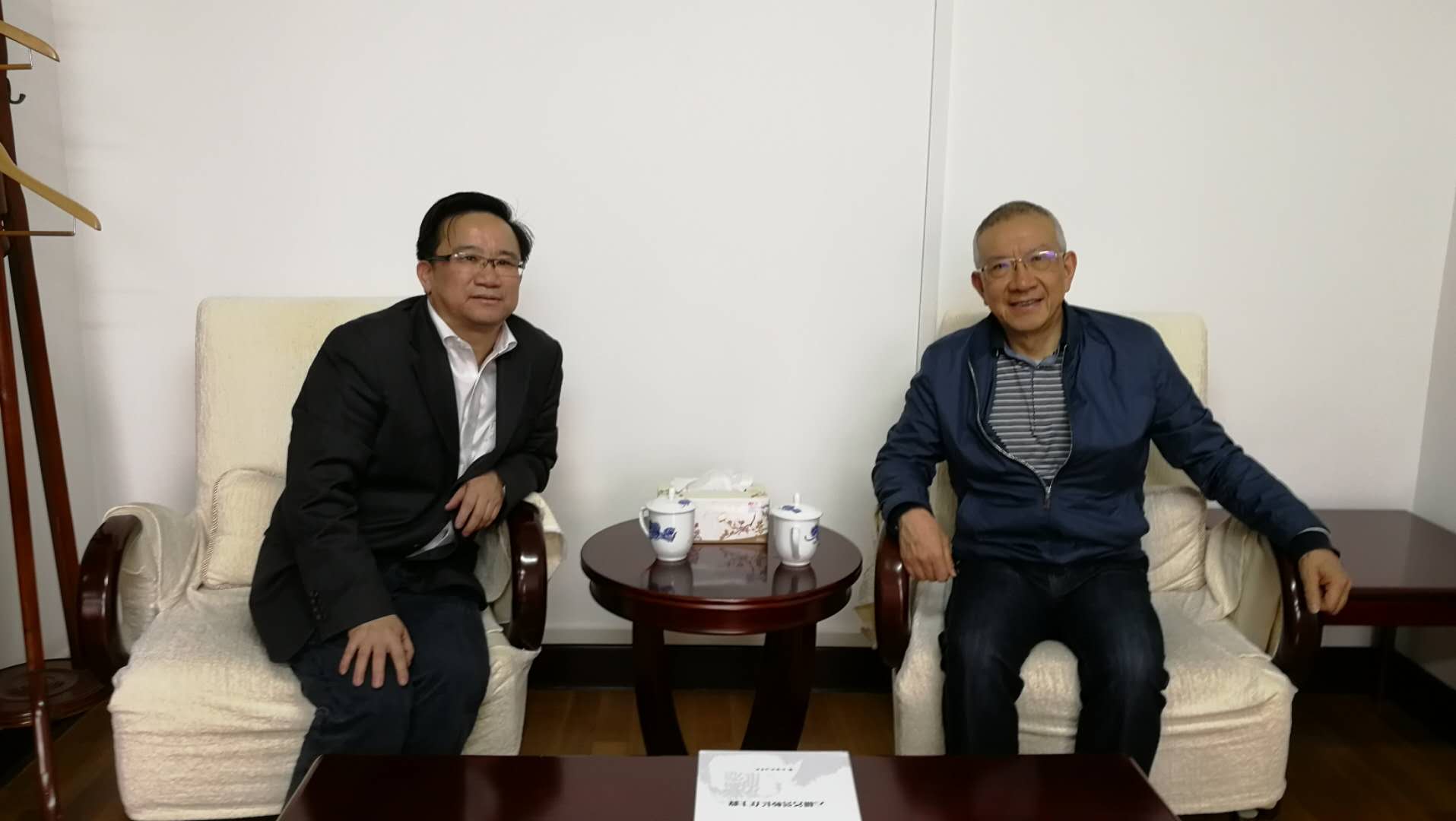 微信图片_20180314203920