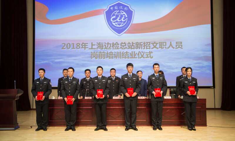 微信图片_20180413190920